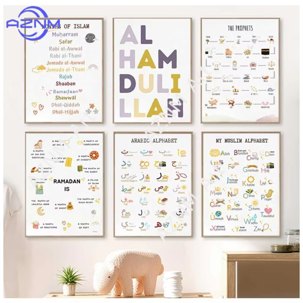 Kids Quran Toys - 1/6 Pezzi Poster Islamico Musulmano con