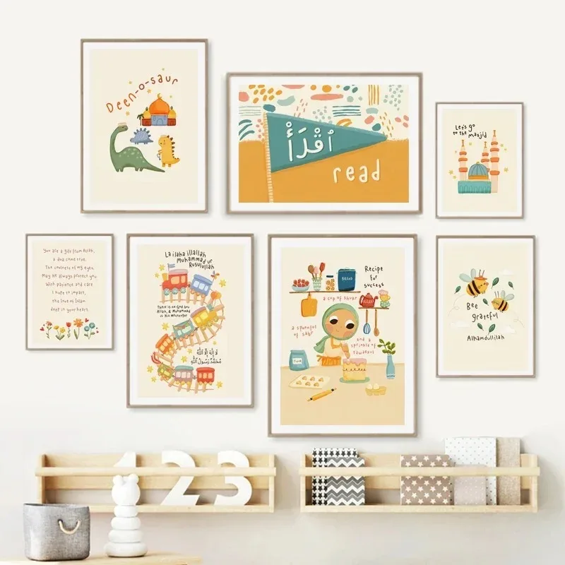 Poster Moderno con Cartoni Ani - Kids Quran Toys recensione e prezzo