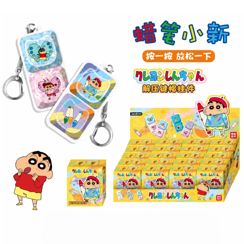 Nuovo Portachiavi a Ciondolo C - Kids Toys 3 Year Old recensione e prezzo